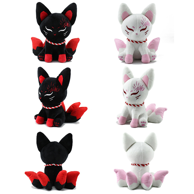 plush doll 20cm