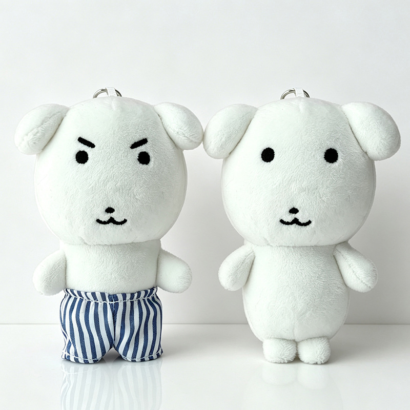 plush doll 12cm