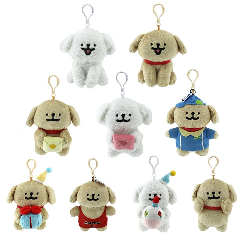 plush doll 12cm