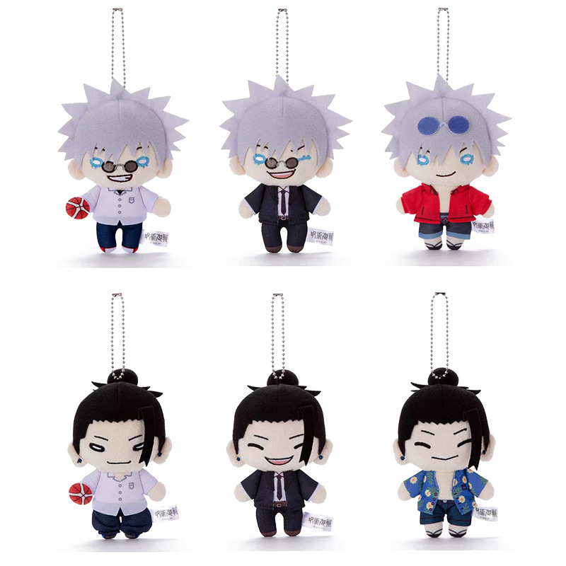 Jujutsu Kaisen anime plush doll 12cm