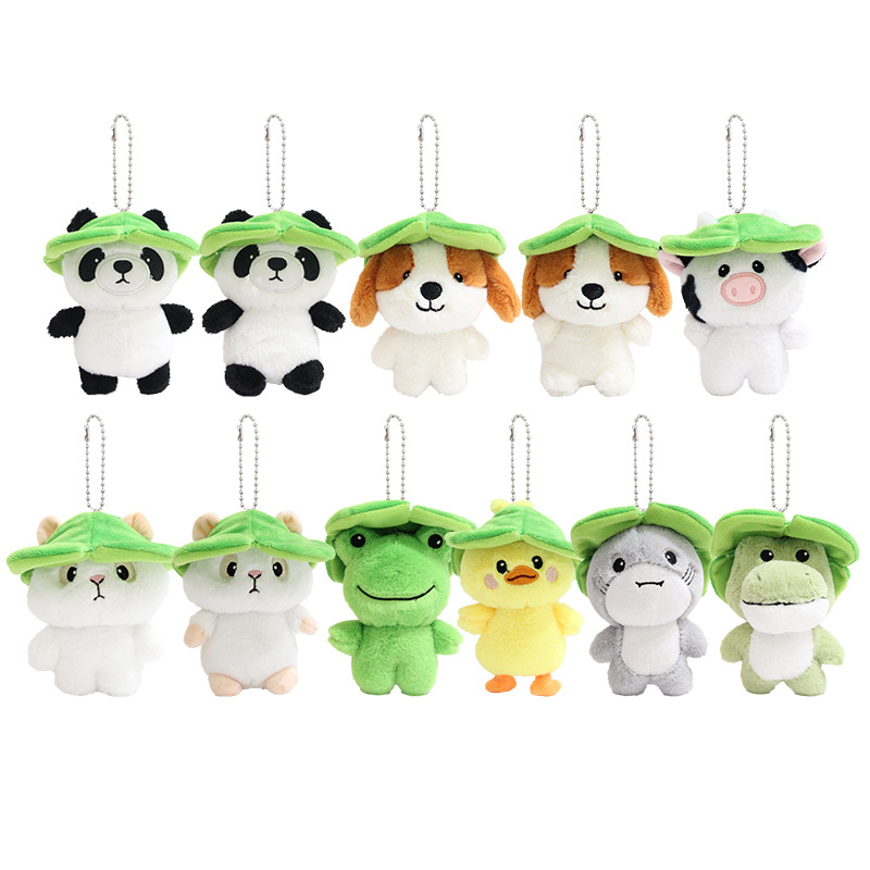 plush doll 13cm