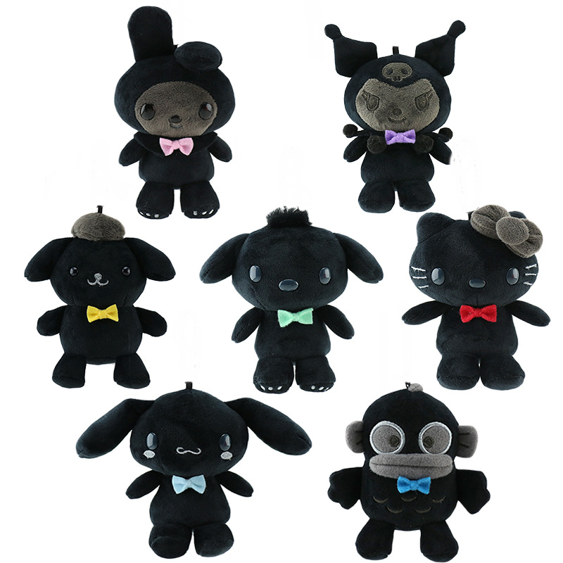 plush doll 12cm