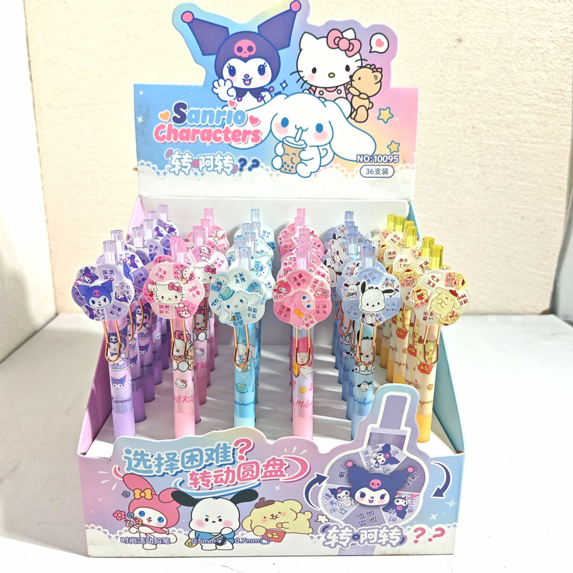 Kuromi amime pencil 36pcs a set