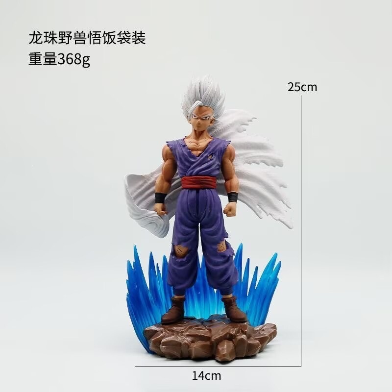 Dragonball anime figure 25cm
