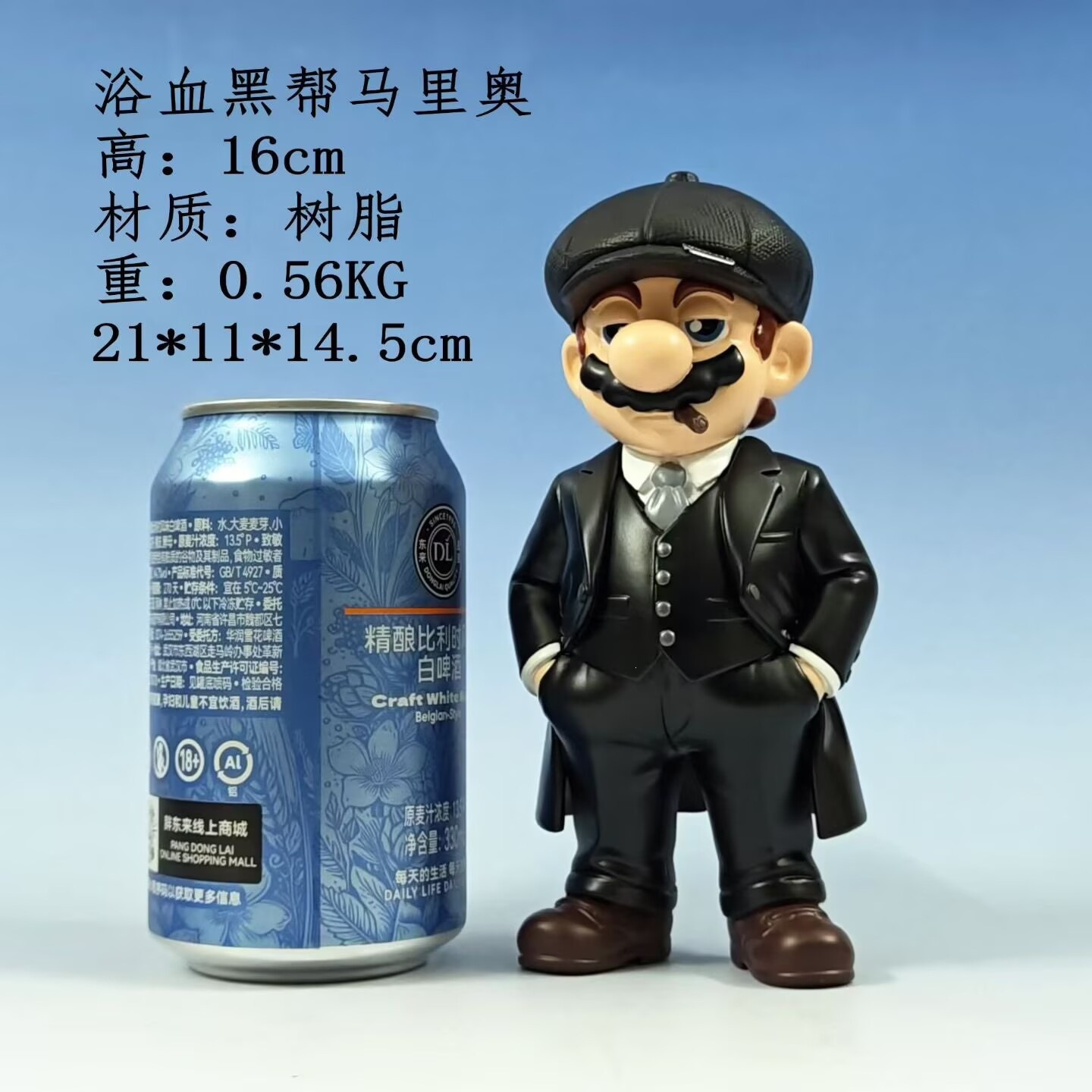 Super Mario anime figure 16cm