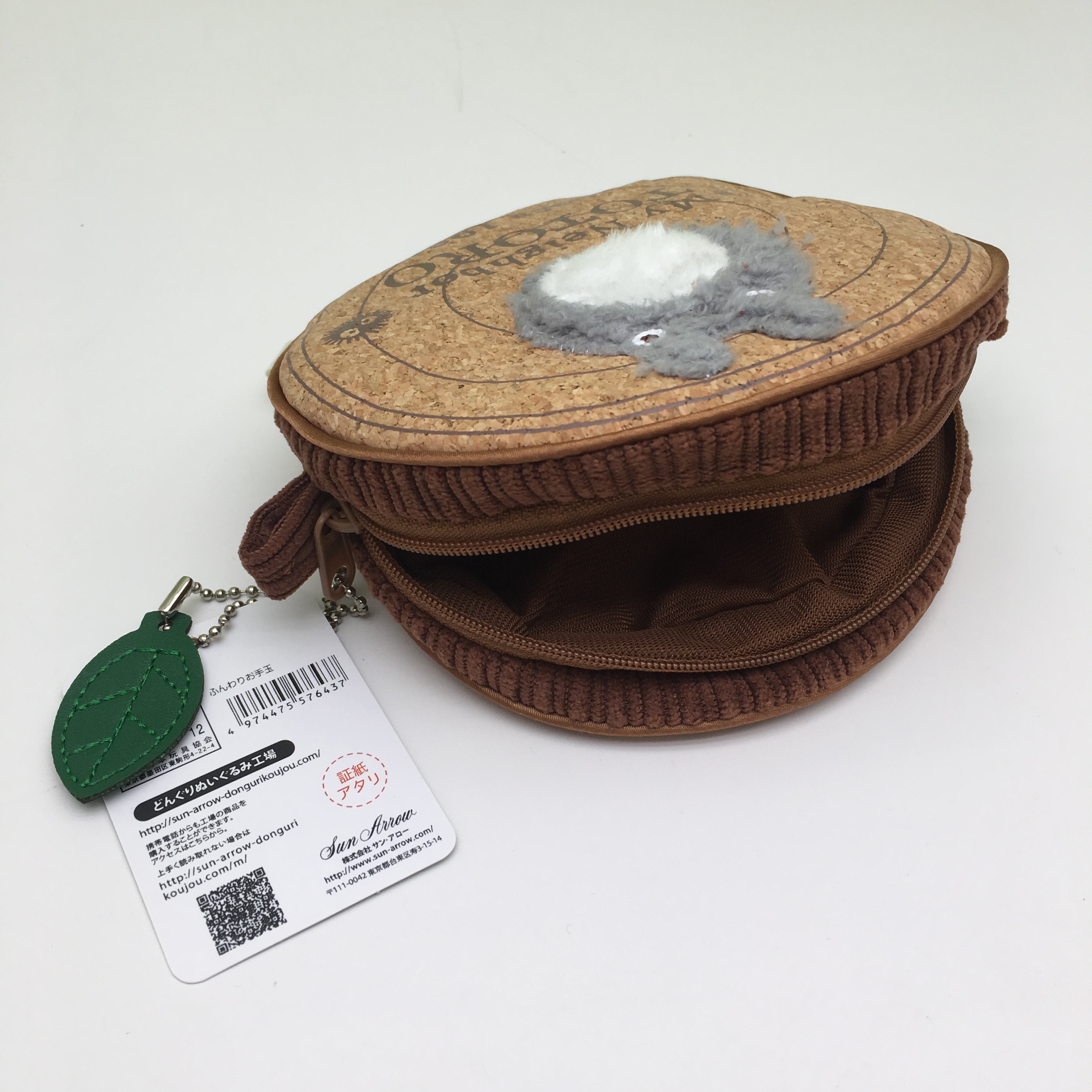 TOTORO anime bag 14cm
