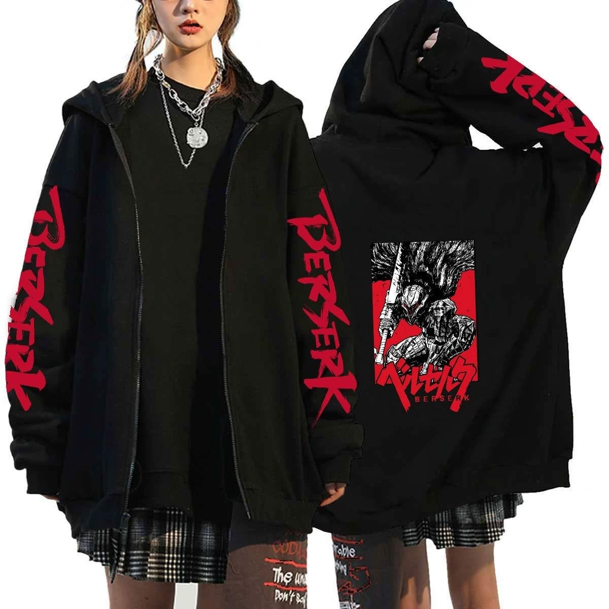 Berserk anime hoodie