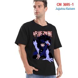 Jujutsu Kaisen anime T-shirt