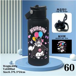 Kuromi anime vacuum cup
