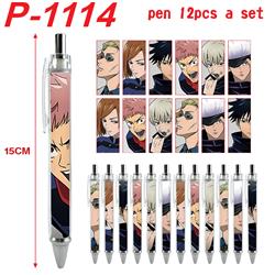 Jujutsu Kaisen anime pen 12 pcs a set