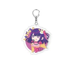 Oshi no Ko anime keychain