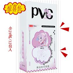 Sousou no Frieren anime bookmark a box of 12 packs