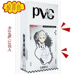 Bungo Stray Dogs anime bookmark a box of 12 packs