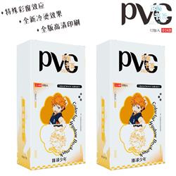 Haikyuu anime bookmark a box of 12 packs