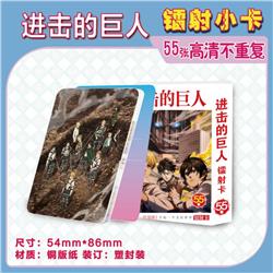Attack on Titan anime laser card 55pcs a set