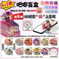 Toilet-bound hanako-kun anime AR night light pin 75mm 9pcs a set