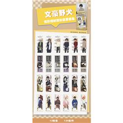 Bungo Stray Dogs anime PVC bookmark 60*180mm