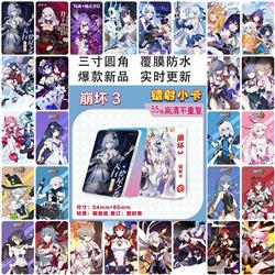 Honkai: Star Rail anime laser card 55pcs a set
