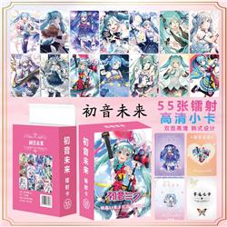 Hatsune Miku anime laser card 55pcs a set