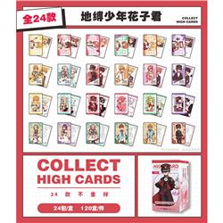 Toilet-bound hanako-kun anime card 24pcs a set