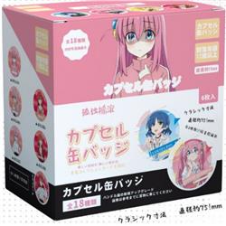 Bocchi the rock anime pin 75mm 6pcs a set