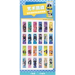 Jujutsu Kaisen anime PVC bookmark 60*180mm