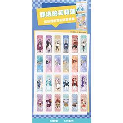 Sousou no Frieren anime PVC bookmark 60*180mm