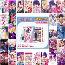 Oshi no Ko anime laser card 55pcs a set