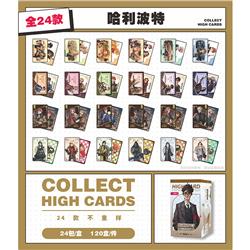 Harry Potter anime card 24pcs a set