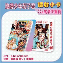 Toilet-bound hanako-kun anime laser card 55pcs a set