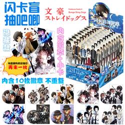 Bungo Stray Dogs anime pin 75mm 10pcs a set