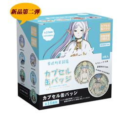 Sousou no Frieren anime pin 75mm 6pcs a set