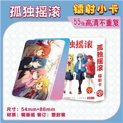 Bocchi the rock anime laser card 55pcs a set