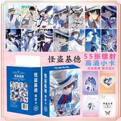 Detective Conan anime laser card 55pcs a set
