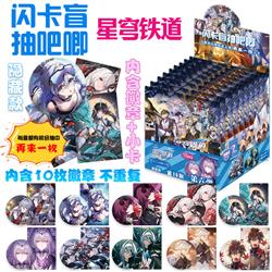 Honkai: Star Rail anime pin 75mm 10pcs a set