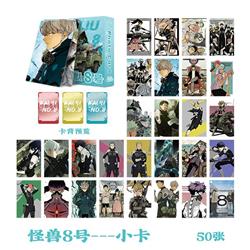 Kaijuu 8-gou anime laser card 50pcs a set