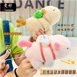 Capybara anime plush toy
