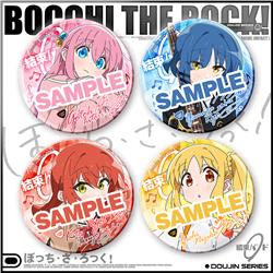 Bocchi the rock anime pin
