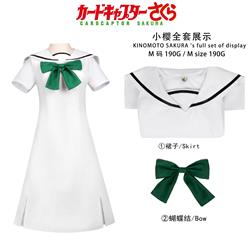 card captor sakura anime cosplay