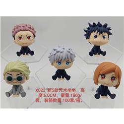 Jujutsu Kaisen anime figure 6cm 5pcs a set
