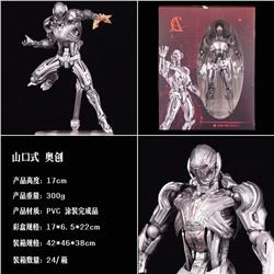 Avengers anime figure 17cm