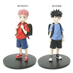 Jujutsu Kaisen anime figure 16cm