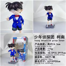 Detective Conan anime figure 14.5cm