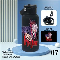 dandadan anime vacuum cup