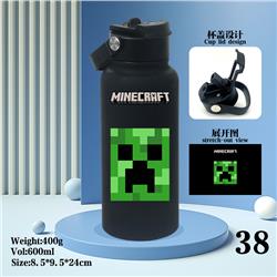 Minecraft anime vacuum cup