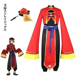 Bungo Stray Dogs anime cosplay