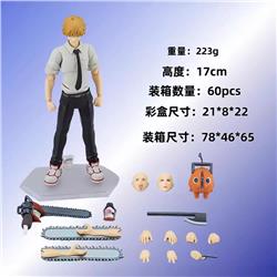 chainsaw man anime figure 17cm