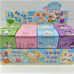 Kuromi anime sticky note 16pcs a set