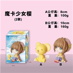card captor sakura anime figure 8-10cm 2pcs a set