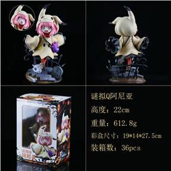 SPY×FAMILY anime figure 22cm